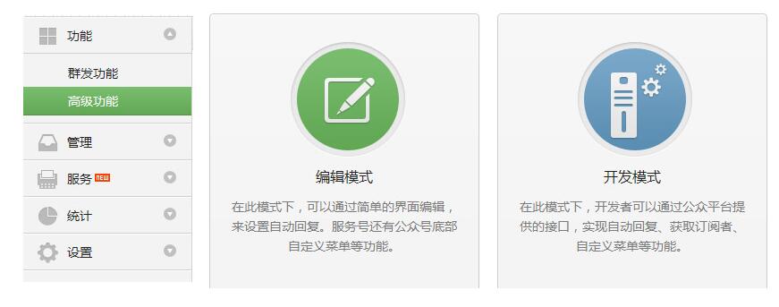 鄭州網(wǎng)站建設(shè)