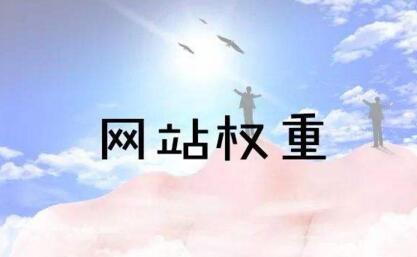 鄭州建網(wǎng)站